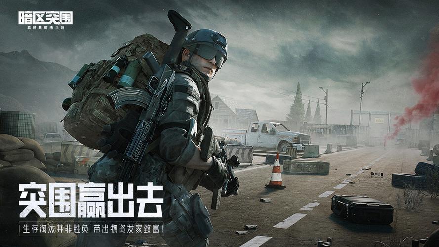 nexus mod manager中文官网版